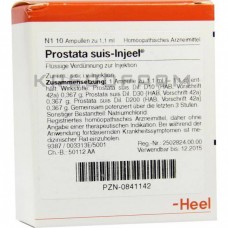 Простата Суис ● Prostata Suis