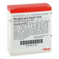 Простата Суїс ● Prostata Suis