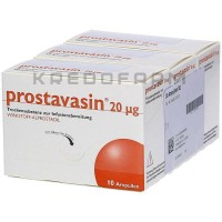 Проставазин ● Prostavasin
