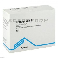 Протагент ● Protagent