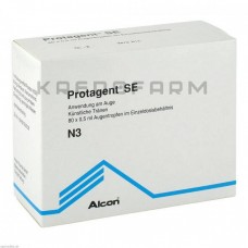 Протагент ● Protagent