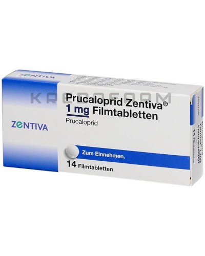 Прукалоприд таблетки ● Prucaloprid