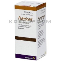 Пульмікорт ● Pulmicort