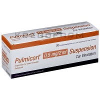 Пульмікорт ● Pulmicort