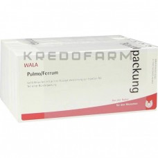 Пульмо Феррум ● Pulmo Ferrum