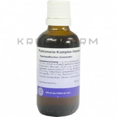 Пульмонария Комплекс ● Pulmonaria Komplex