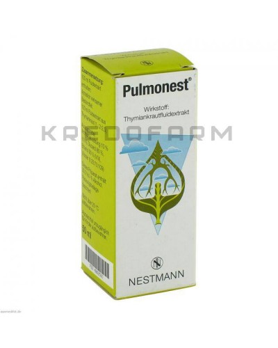 Пульмонест краплі ● Pulmonest