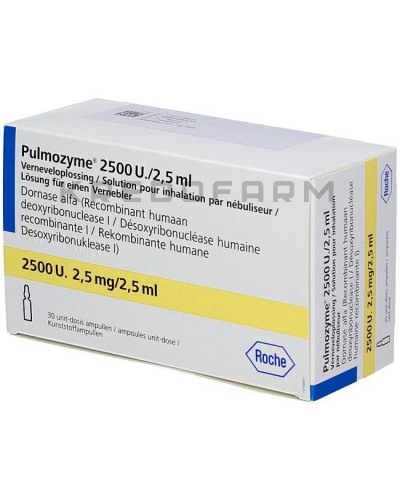 Пульмозим розчин ● Pulmozyme