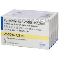 Пульмозим ● Pulmozyme
