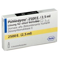 Пульмозим ● Pulmozyme