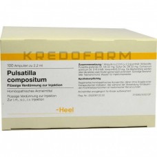 Пульсатілла Композитум ● Pulsatilla Compositum