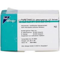 Пуретал ● Purethal