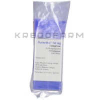 Пури Нетол ● Puri Nethol