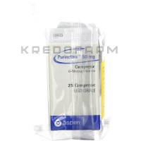 Пури Нетол ● Puri Nethol