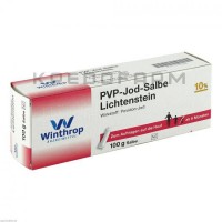 Пвп Йод ● Pvp Jod