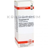 Пірогеніум ● Pyrogenium