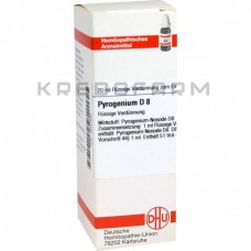 Пірогеніум ● Pyrogenium