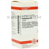 Пірогеніум ● Pyrogenium