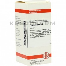 Пірогеніум ● Pyrogenium