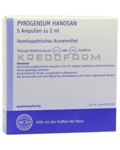 Пирогениум Ханозан капли, раствор для инъекций ● Pyrogenium Hanosan