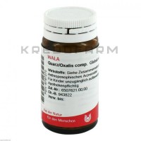 Кварц Оксаліс ● Quarz Oxalis