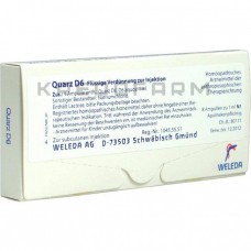 Кварц ● Quarz