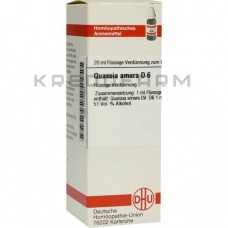 Квасія ● Quassia