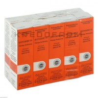 Квентакель ● Quentakehl