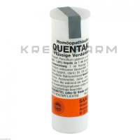 Квентакель ● Quentakehl