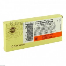 Квентакель ● Quentakehl