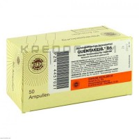 Квентакель ● Quentakehl