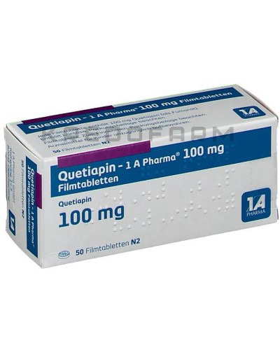 Кветиапин таблетки ● Quetiapin