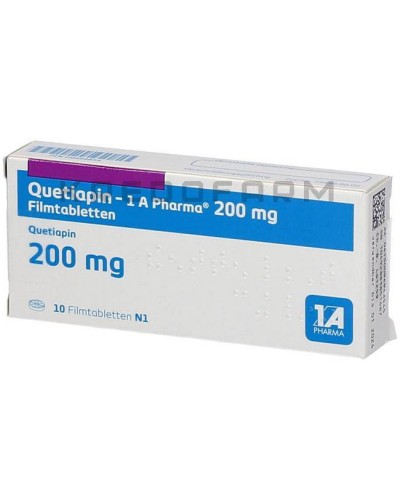 Кветиапин таблетки ● Quetiapin