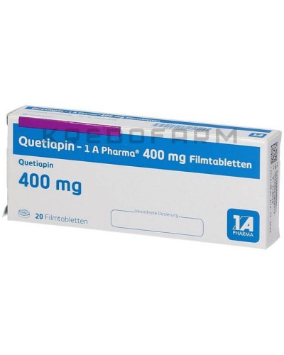 Кветиапин таблетки ● Quetiapin