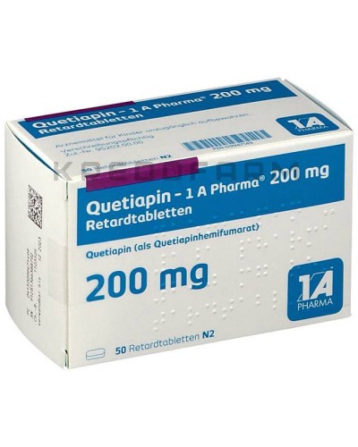 Кветиапин таблетки ● Quetiapin