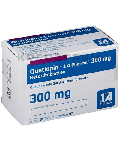 Кветиапин таблетки ● Quetiapin