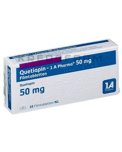 Кветиапин таблетки ● Quetiapin