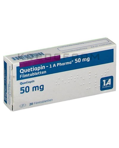 Кветиапин таблетки ● Quetiapin