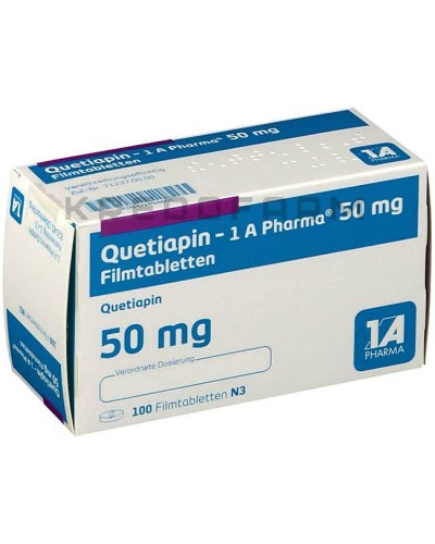 Кветиапин таблетки ● Quetiapin