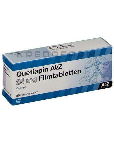 Кветиапин таблетки ● Quetiapin