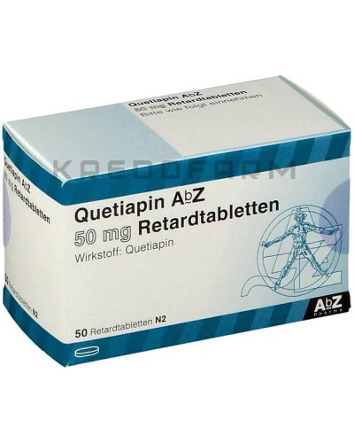 Кветиапин таблетки ● Quetiapin