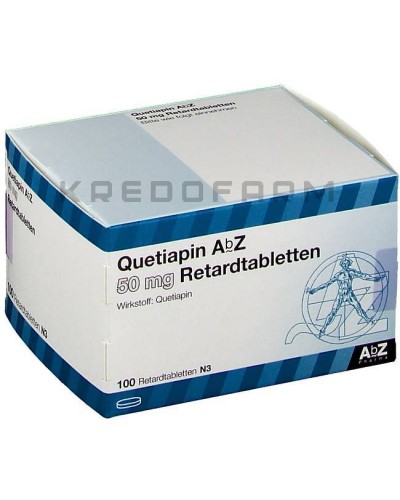 Кветиапин таблетки ● Quetiapin