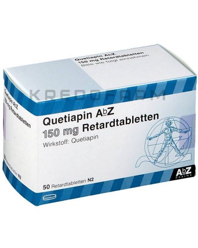 Кветиапин таблетки ● Quetiapin