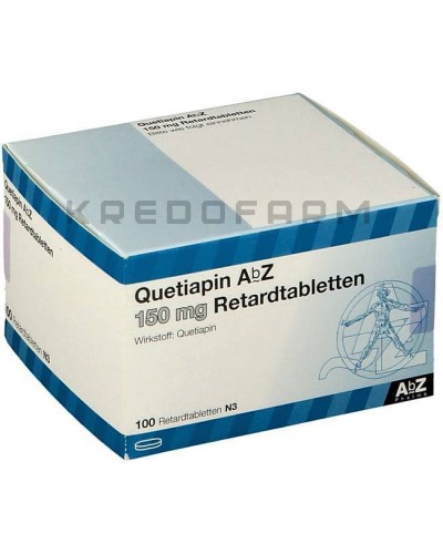 Кветиапин таблетки ● Quetiapin