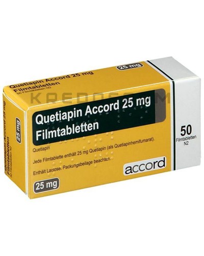 Кветиапин таблетки ● Quetiapin