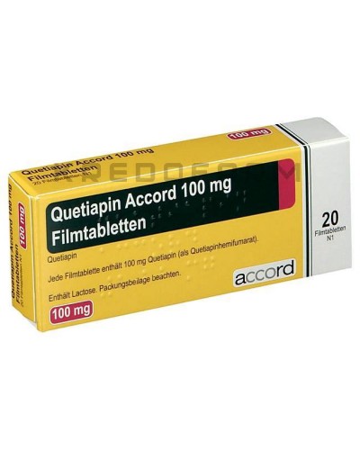 Кветиапин таблетки ● Quetiapin