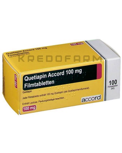 Кветиапин таблетки ● Quetiapin