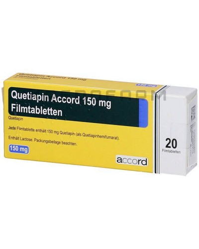 Кветиапин таблетки ● Quetiapin