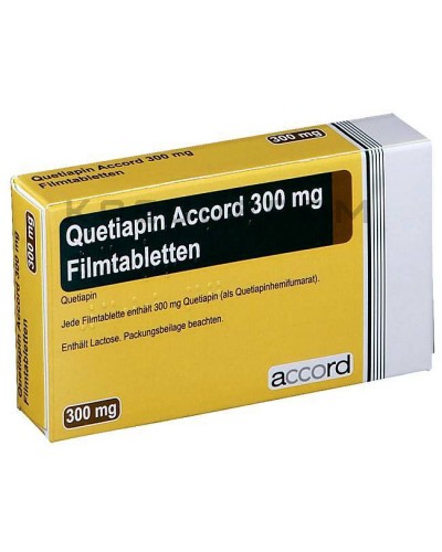 Кветиапин таблетки ● Quetiapin