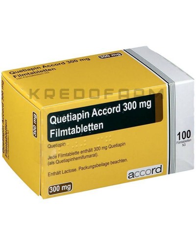 Кветиапин таблетки ● Quetiapin